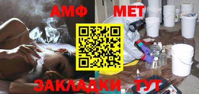 mix Абакан