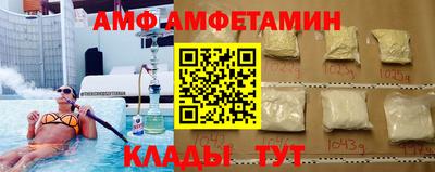 гашиш Кингисепп