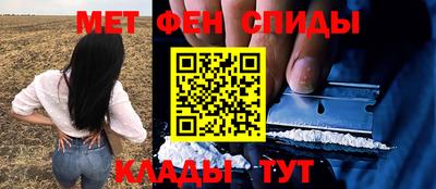 mix Абакан