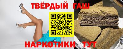 гашиш Кингисепп