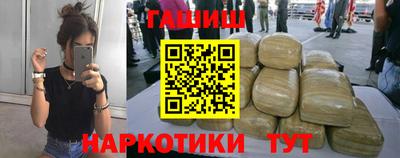 mix Абакан