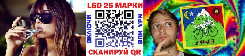 Марки NBOMe 1,5мг  как найти   площадка Telegram  Пенза 