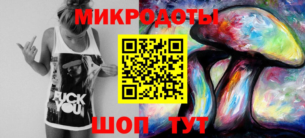 Россия  Галлюциногенные грибы Cubensis  Вход с VPN  Галлюциногенные грибы ЛСД 